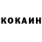 КЕТАМИН VHQ Empty Place