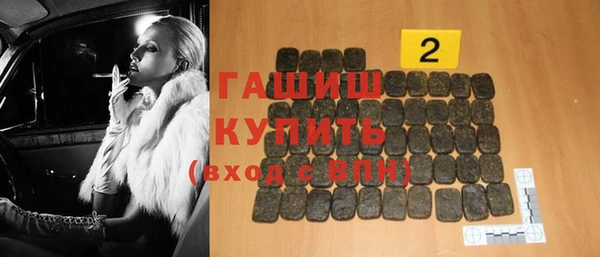 тгк Аркадак