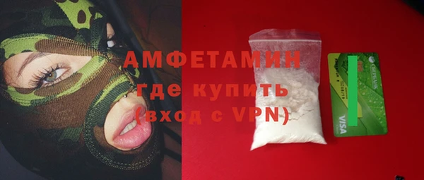 spice Алзамай