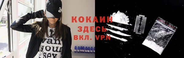 тгк Аркадак