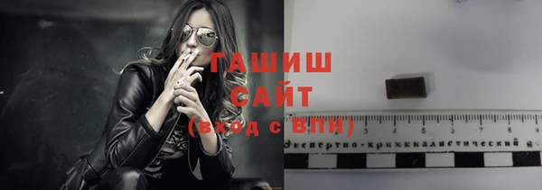 тгк Аркадак