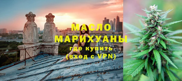 тгк Аркадак