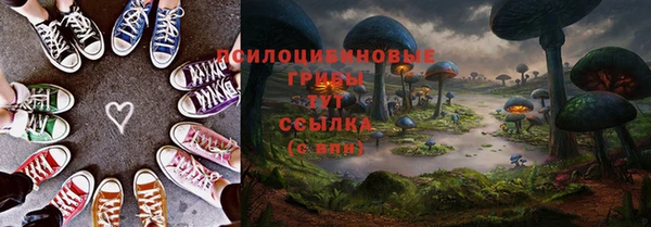 альфа пвп VHQ Нея
