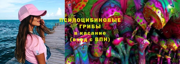 кокаин перу Алексеевка