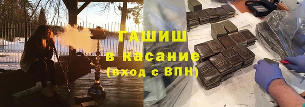 эйфоретик Армянск