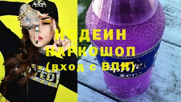 тгк Аркадак