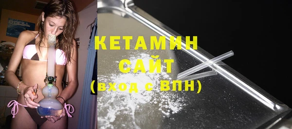тгк Аркадак